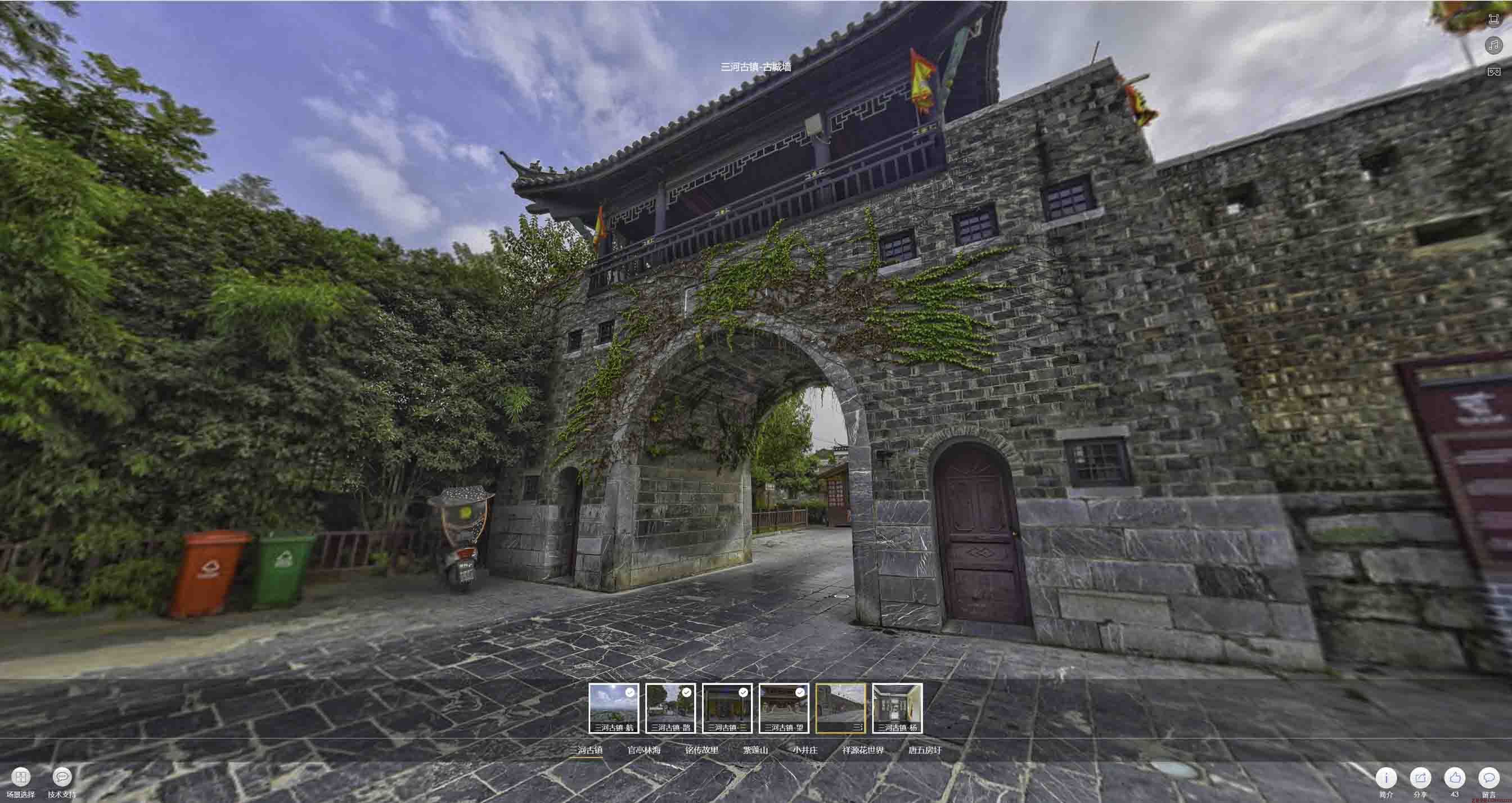 峨山全景拍摄技巧：捕捉完美全景图像在手绘地图中的创意应用