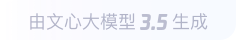 峨山360全景影像与AR技术的结合：为用户带来前所未有的手绘地图体验